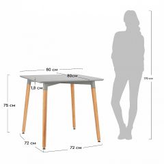 Стол обеденный Summer в Новоуральске - novouralsk.mebel24.online | фото 4