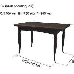 Стол раскладной Ялта-2 (опоры массив цилиндрический) в Новоуральске - novouralsk.mebel24.online | фото 6