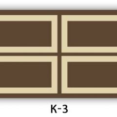 Стол раздвижной Бриз К-2 K-2 в Новоуральске - novouralsk.mebel24.online | фото 9