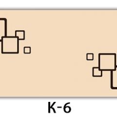 Стол раздвижной Бриз кофе K-2 в Новоуральске - novouralsk.mebel24.online | фото 9