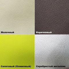 Стул барный №11 с мягкой спинкой в Новоуральске - novouralsk.mebel24.online | фото 5