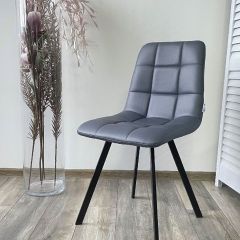 Стул CHILLI SQUARE HK017-09 серо-черничный, PU/ черный каркас М-City в Новоуральске - novouralsk.mebel24.online | фото 5
