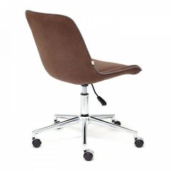 Стул компьютерный Style в Новоуральске - novouralsk.mebel24.online | фото 4