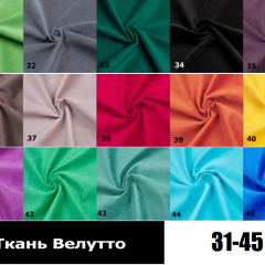 Стул Кубик в Новоуральске - novouralsk.mebel24.online | фото 5
