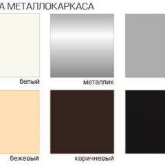 Стул Онега Лайт (Велюр) 4 шт. в Новоуральске - novouralsk.mebel24.online | фото 2