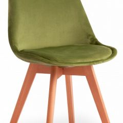 Стул Secret De Maison Tulip Soft (mod. 74) в Новоуральске - novouralsk.mebel24.online | фото