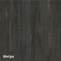 Трувор Комод с ящиками 13.307.02 N в Новоуральске - novouralsk.mebel24.online | фото 3