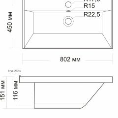 Умывальник мебельный "Classic-80" в Новоуральске - novouralsk.mebel24.online | фото 2