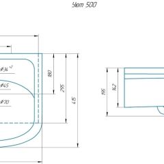 Умывальник мебельный "Уют 50" в Новоуральске - novouralsk.mebel24.online | фото 2