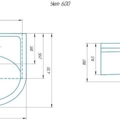 Умывальник мебельный Уют 60 в Новоуральске - novouralsk.mebel24.online | фото 2