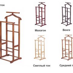 Вешалка костюмная ВК 2 в Новоуральске - novouralsk.mebel24.online | фото 2