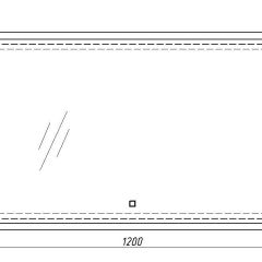 Зеркало Dream 120 alum с подсветкой Sansa (SD1025Z) в Новоуральске - novouralsk.mebel24.online | фото 7