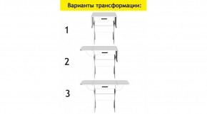 АКВАЛОН Стол в Новоуральске - novouralsk.mebel24.online | фото 7