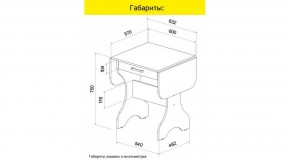 АКВАЛОН Стол в Новоуральске - novouralsk.mebel24.online | фото 8