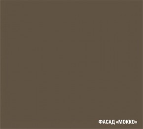 АЛЬБА Кухонный гарнитур Гранд Прайм  (2200*2500 мм) в Новоуральске - novouralsk.mebel24.online | фото 7