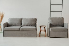 Комплект мягкой мебели 800+801 (диван+кресло) в Новоуральске - novouralsk.mebel24.online | фото