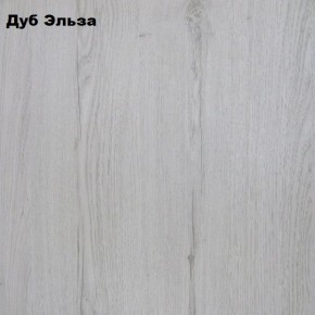 Банкетка Вена в Новоуральске - novouralsk.mebel24.online | фото 2