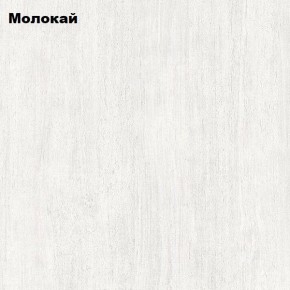Банкетка Вена в Новоуральске - novouralsk.mebel24.online | фото 3