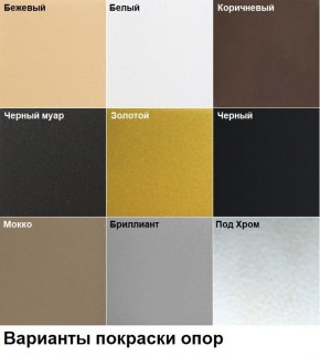Барный стул Марсель газлифт (2 шт) арт. Б328 в Новоуральске - novouralsk.mebel24.online | фото 4