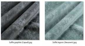 Барный стул Премьер газлифт (2 шт) арт. Б327 в Новоуральске - novouralsk.mebel24.online | фото 39