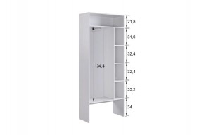 БАСКО Прихожая К11 (кашемир) в Новоуральске - novouralsk.mebel24.online | фото 6