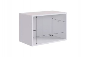 БАСКО Прихожая К9 (кашемир) в Новоуральске - novouralsk.mebel24.online | фото 15