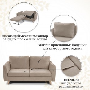 Комплект мягкой мебели 6134+6135 (диван+кресло) в Новоуральске - novouralsk.mebel24.online | фото 12