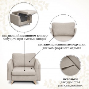 Комплект мягкой мебели 6134+6135 (диван+кресло) в Новоуральске - novouralsk.mebel24.online | фото 13