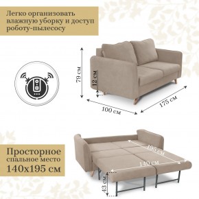 Комплект мягкой мебели 6134+6135 (диван+кресло) в Новоуральске - novouralsk.mebel24.online | фото 4