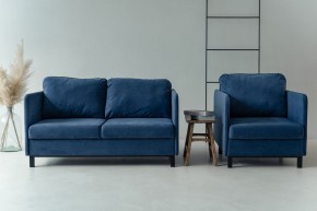 Комплект мягкой мебели 900+901 (диван+кресло) в Новоуральске - novouralsk.mebel24.online | фото 10
