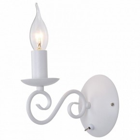 Бра Arte Lamp 1129 A1129AP-1WH в Новоуральске - novouralsk.mebel24.online | фото