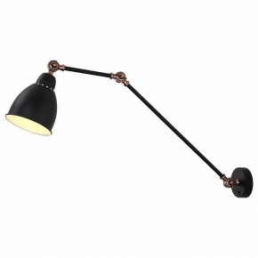Бра Arte Lamp Braccio A2055AP-1BK в Новоуральске - novouralsk.mebel24.online | фото