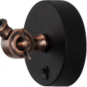 Бра Arte Lamp Braccio A2055AP-1BK в Новоуральске - novouralsk.mebel24.online | фото 3