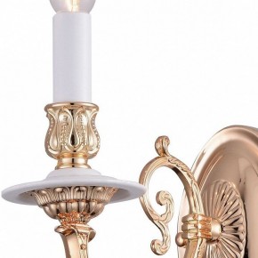 Бра Arte Lamp 8020 A8020AP-1WG в Новоуральске - novouralsk.mebel24.online | фото 2