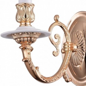 Бра Arte Lamp 8020 A8020AP-1WG в Новоуральске - novouralsk.mebel24.online | фото 3