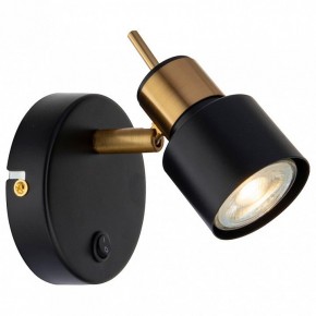 Бра Arte Lamp Almach A1906AP-1BK в Новоуральске - novouralsk.mebel24.online | фото