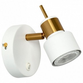 Бра Arte Lamp Almach A1906AP-1WH в Новоуральске - novouralsk.mebel24.online | фото