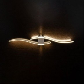 Бра Arte Lamp Aludra A2216AP-1WH в Новоуральске - novouralsk.mebel24.online | фото 2