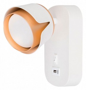 Бра Arte Lamp Amaks A8026AP-1WH в Новоуральске - novouralsk.mebel24.online | фото