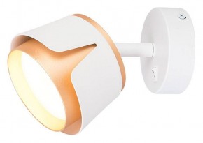 Бра Arte Lamp Amaks A8028AP-1WH в Новоуральске - novouralsk.mebel24.online | фото