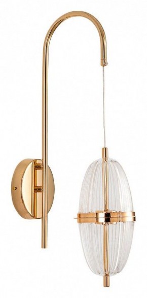 Бра Arte Lamp Andromeda A2089AP-3GO в Новоуральске - novouralsk.mebel24.online | фото