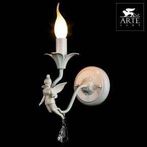 Бра Arte Lamp Angelina A5349AP-1WH в Новоуральске - novouralsk.mebel24.online | фото 3