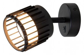 Бра Arte Lamp Atria A8031AP-1BK в Новоуральске - novouralsk.mebel24.online | фото