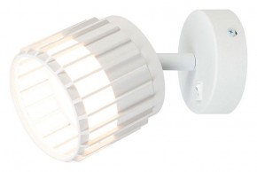 Бра Arte Lamp Atria A8031AP-1WH в Новоуральске - novouralsk.mebel24.online | фото