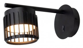 Бра Arte Lamp Atria A8032AP-1BK в Новоуральске - novouralsk.mebel24.online | фото