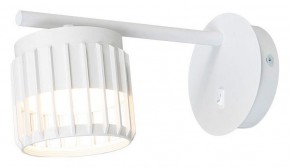 Бра Arte Lamp Atria A8032AP-1WH в Новоуральске - novouralsk.mebel24.online | фото