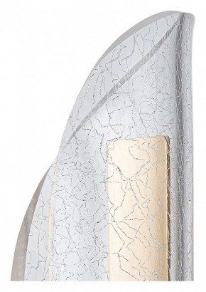 Бра Arte Lamp Ciclone A2475AP-7PB в Новоуральске - novouralsk.mebel24.online | фото 2