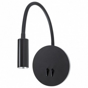 Бра Arte Lamp Electra A8231AP-1BK в Новоуральске - novouralsk.mebel24.online | фото