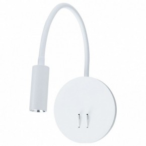 Бра Arte Lamp Electra A8231AP-1WH в Новоуральске - novouralsk.mebel24.online | фото