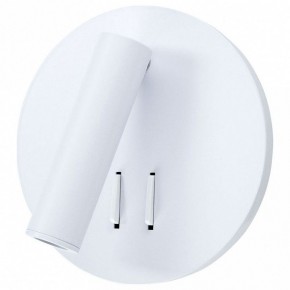 Бра Arte Lamp Electra A8232AP-1WH в Новоуральске - novouralsk.mebel24.online | фото